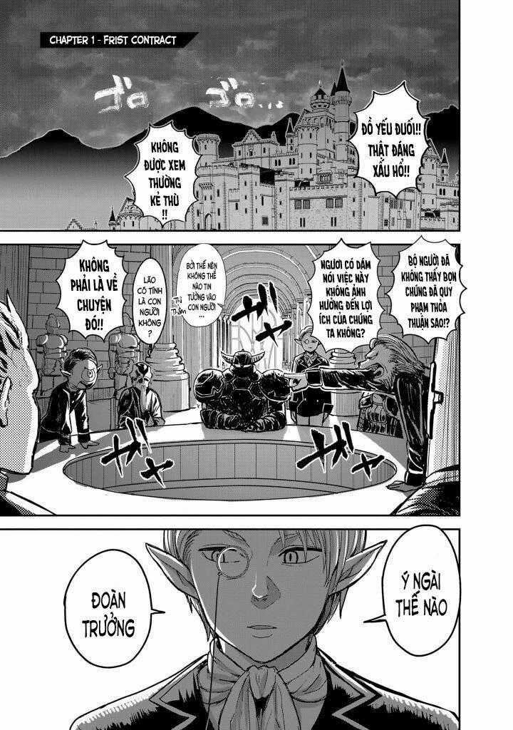 Ankoku Kishi Danchou To Seishun Garu Chapter 1 trang 1