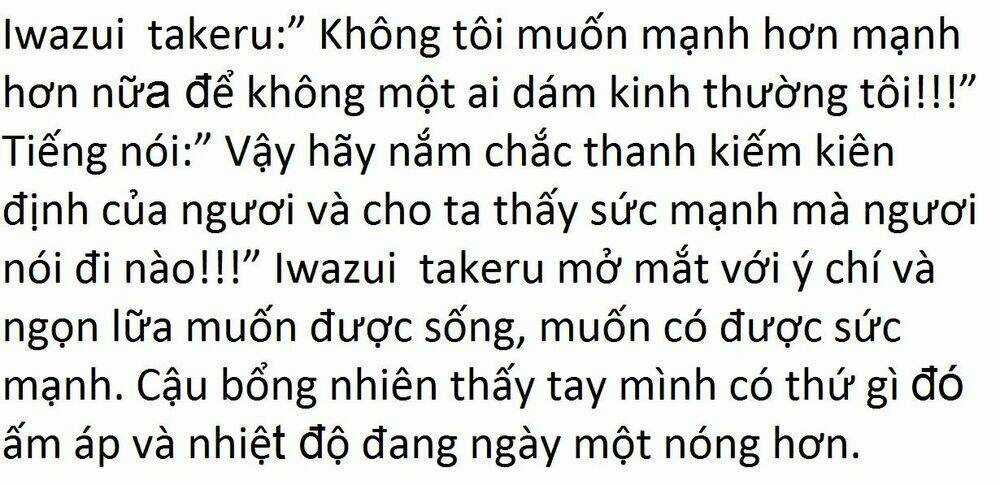 Anl L: Hắc Hỏa Sư Khải Chiến Chapter 2 trang 1
