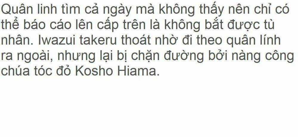 Anl L: Hắc Hỏa Sư Khải Chiến Chapter 3 trang 15