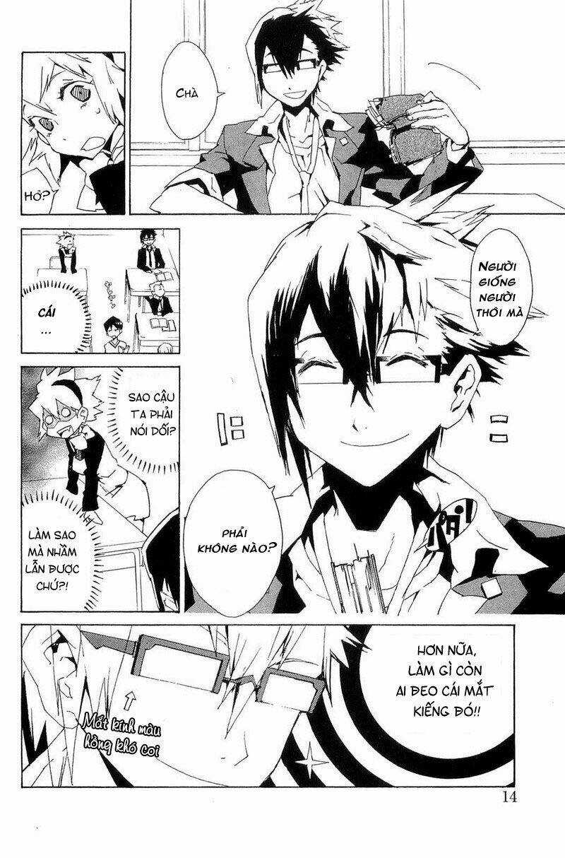 Ann Cassandra Chapter 1 trang 12