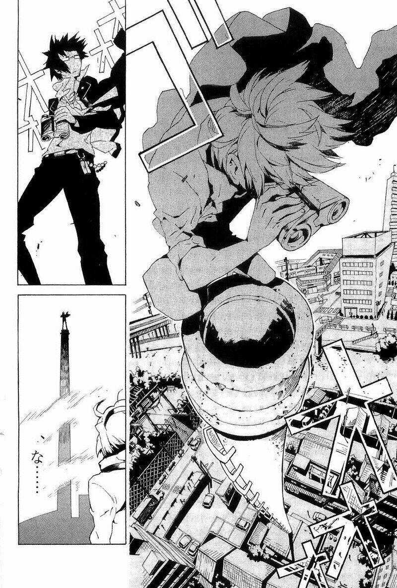 Ann Cassandra Chapter 1 trang 18