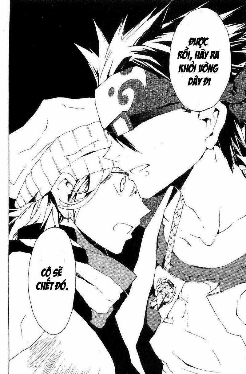 Ann Cassandra Chapter 1 trang 6