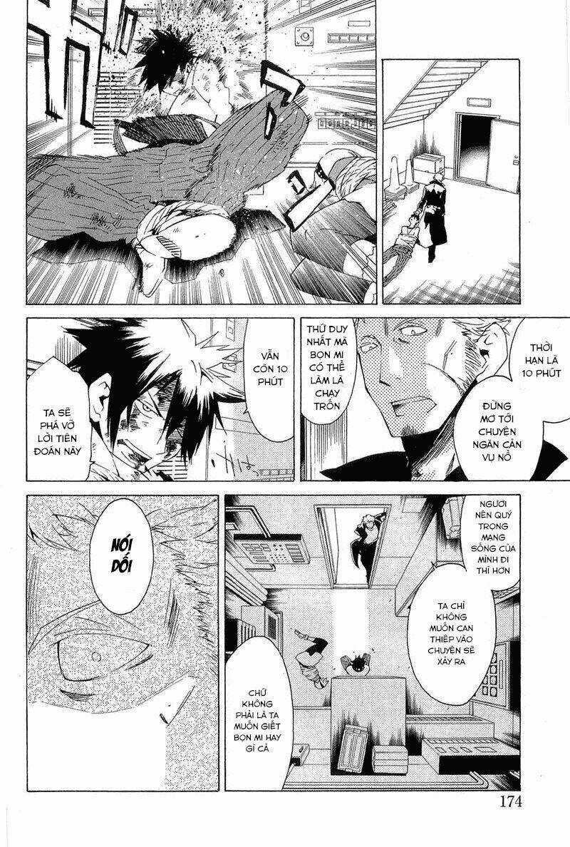 Ann Cassandra Chapter 4 trang 24