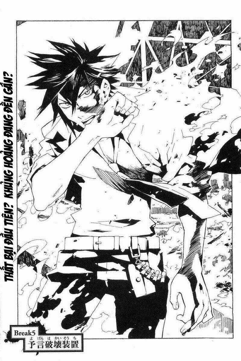 Ann Cassandra Chapter 5 trang 3