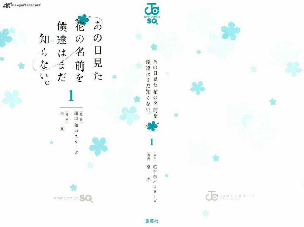 Ano Hana Chapter 1 trang 2