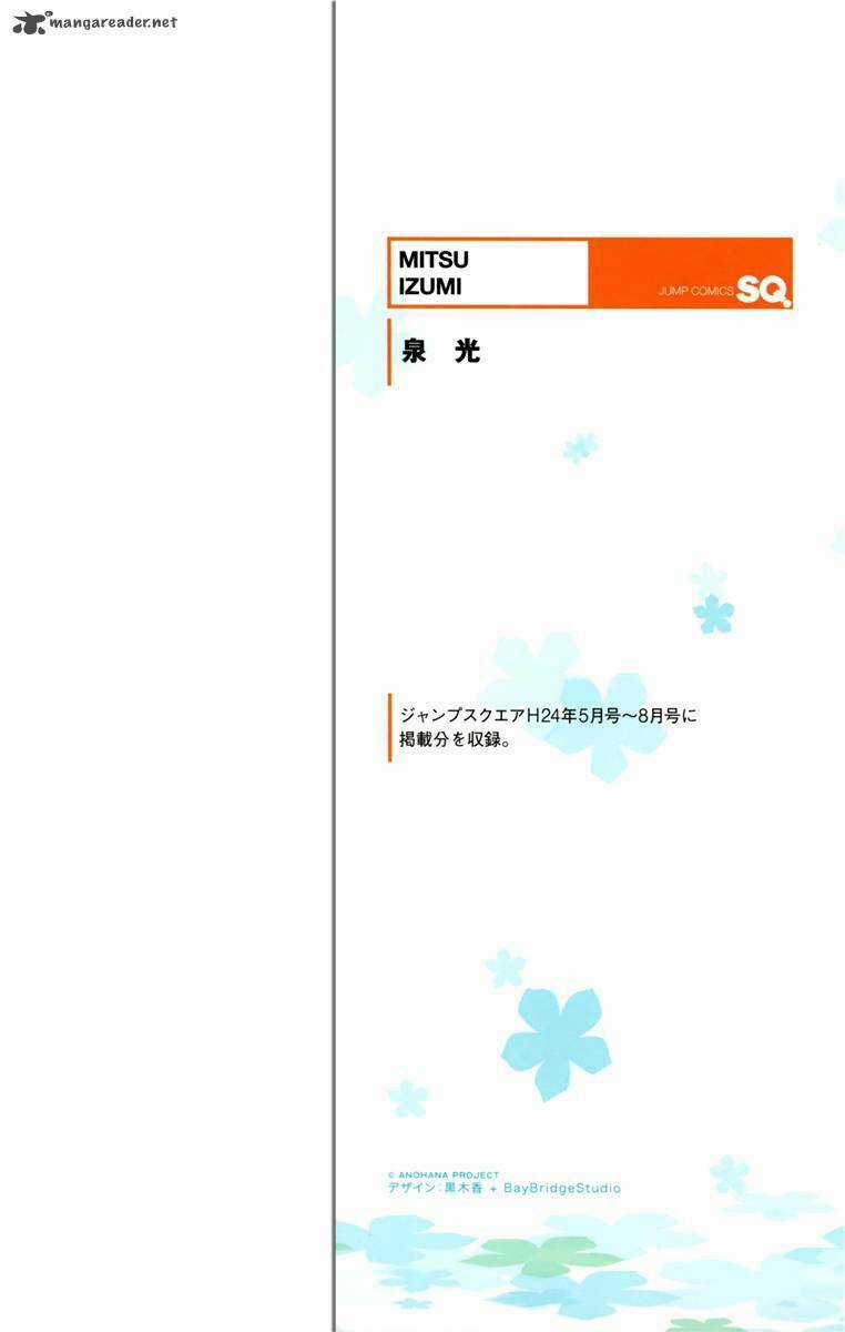 Ano Hana Chapter 1 trang 3