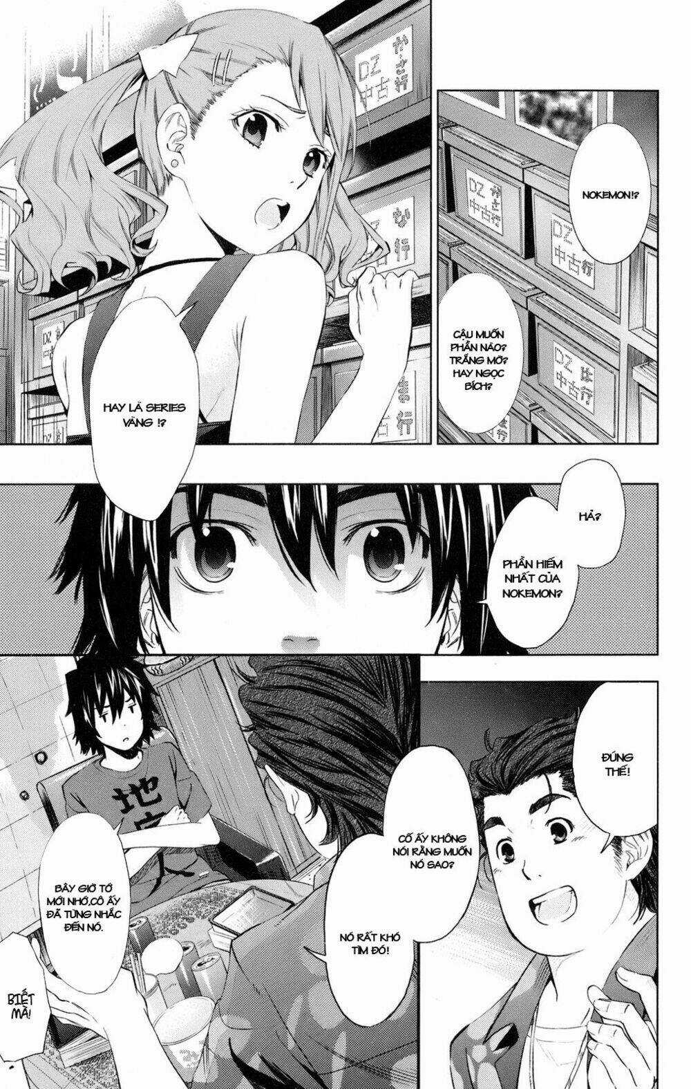 Ano Hana Chapter 2 trang 6