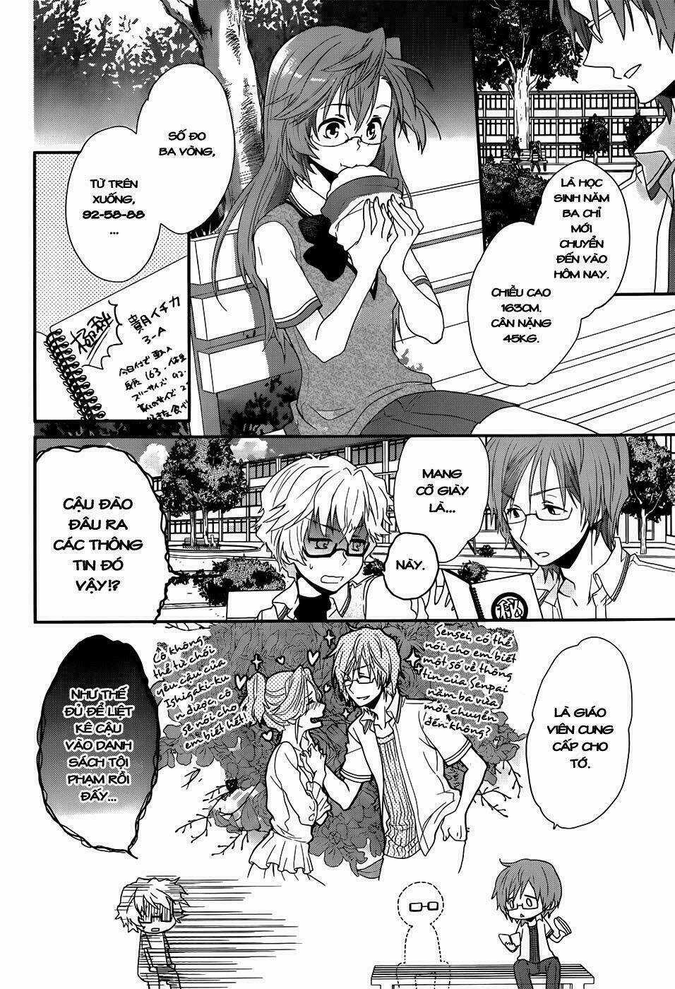 Ano Natsu De Matteru Chapter 1 trang 24