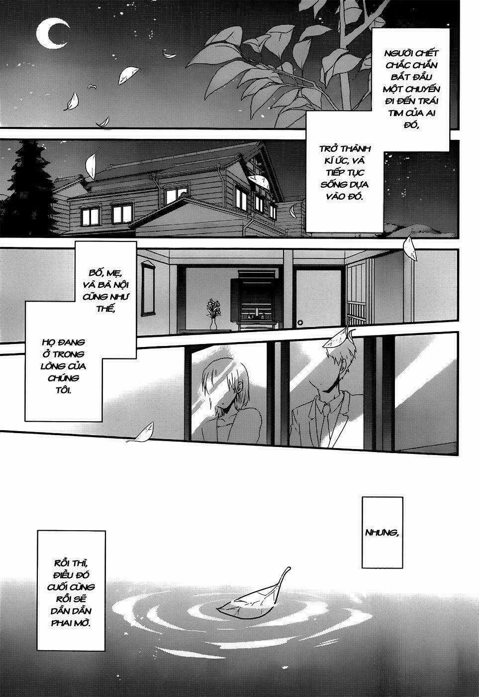 Ano Natsu De Matteru Chapter 1 trang 4