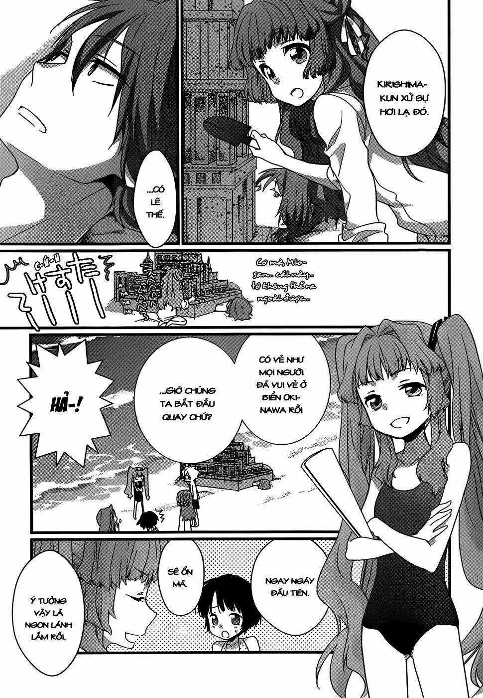 Ano Natsu De Matteru Chapter 7 trang 15