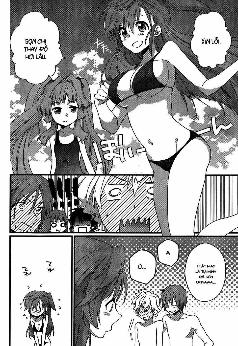 Ano Natsu De Matteru Chapter 7 trang 6