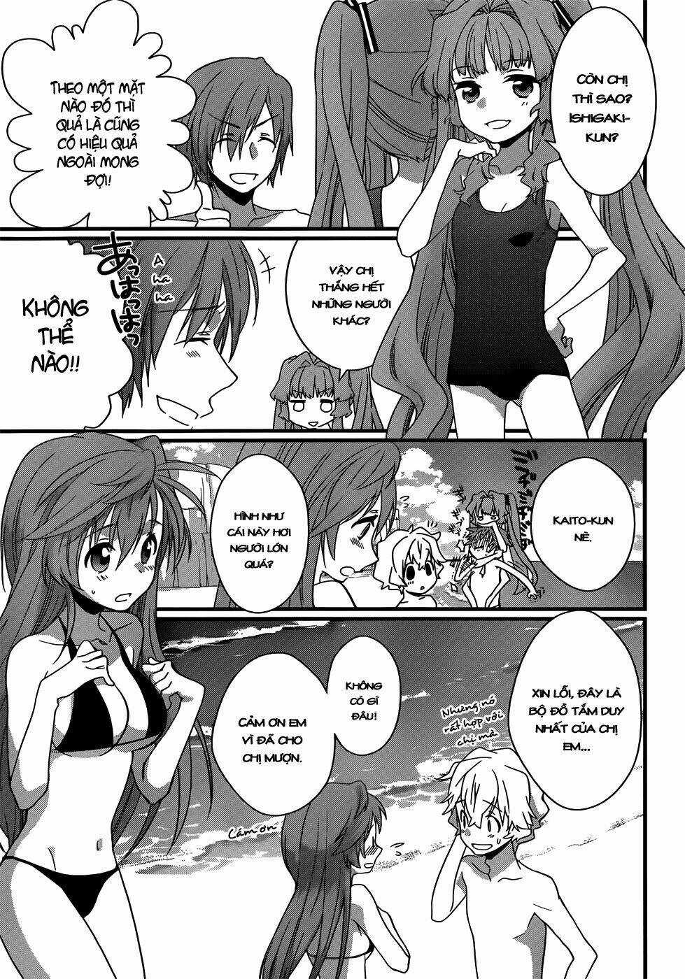 Ano Natsu De Matteru Chapter 7 trang 7