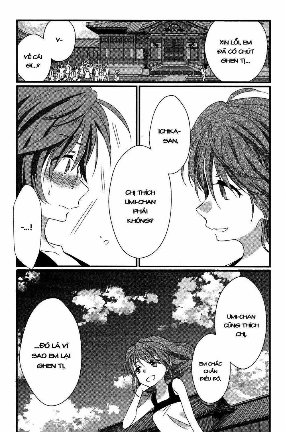 Ano Natsu De Matteru Chapter 8 trang 29