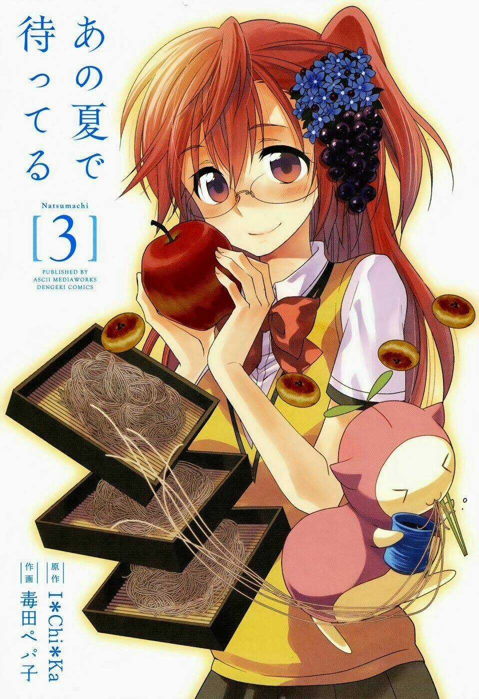 Ano Natsu De Matteru Chapter 8 trang 4