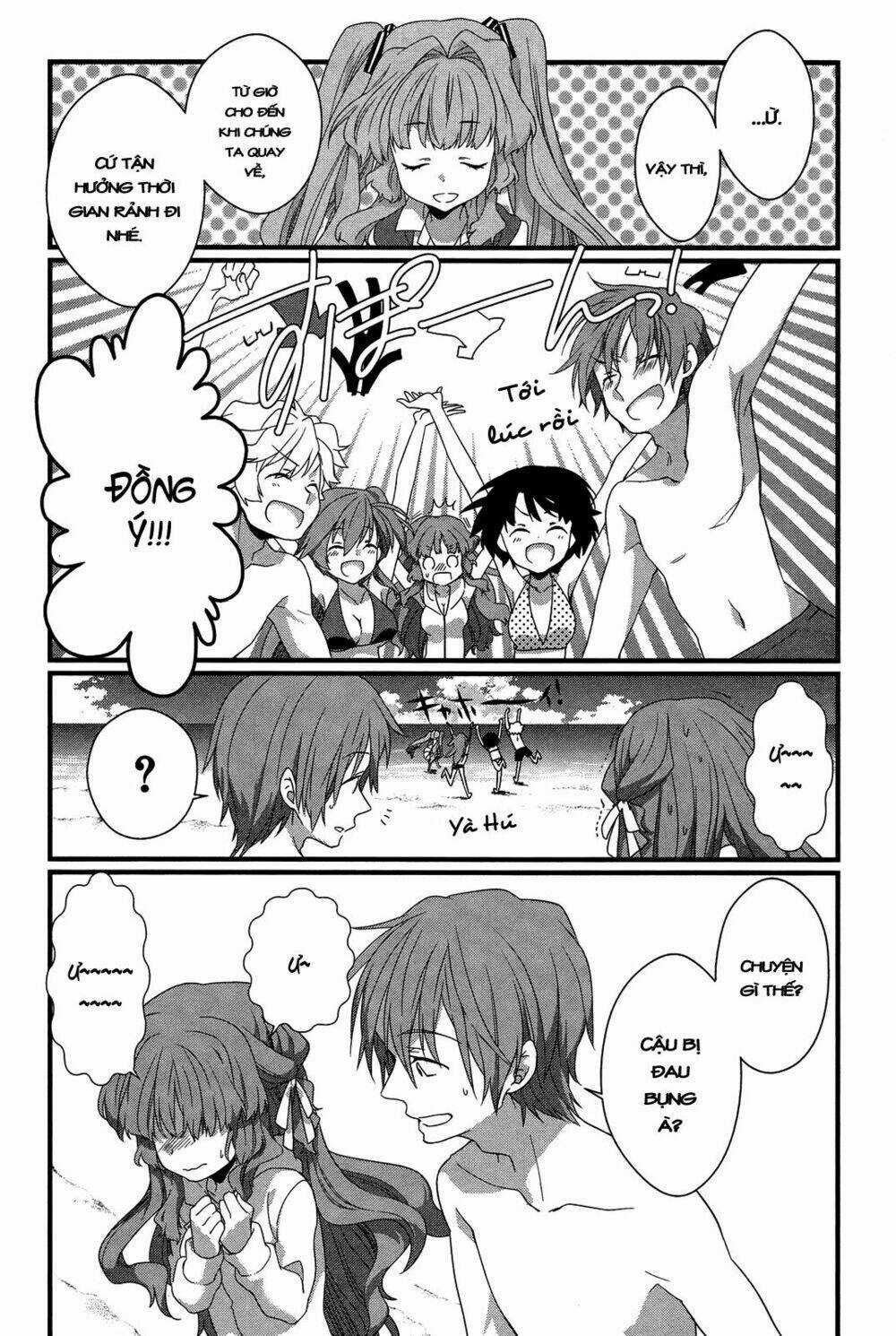 Ano Natsu De Matteru Chapter 8 trang 43