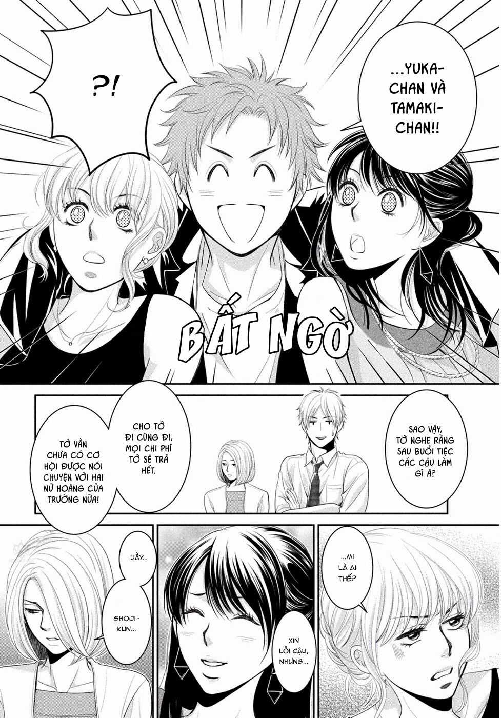 ANO NATSU Chapter 1 trang 10