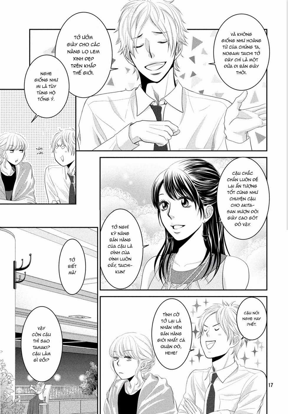 ANO NATSU Chapter 1 trang 17