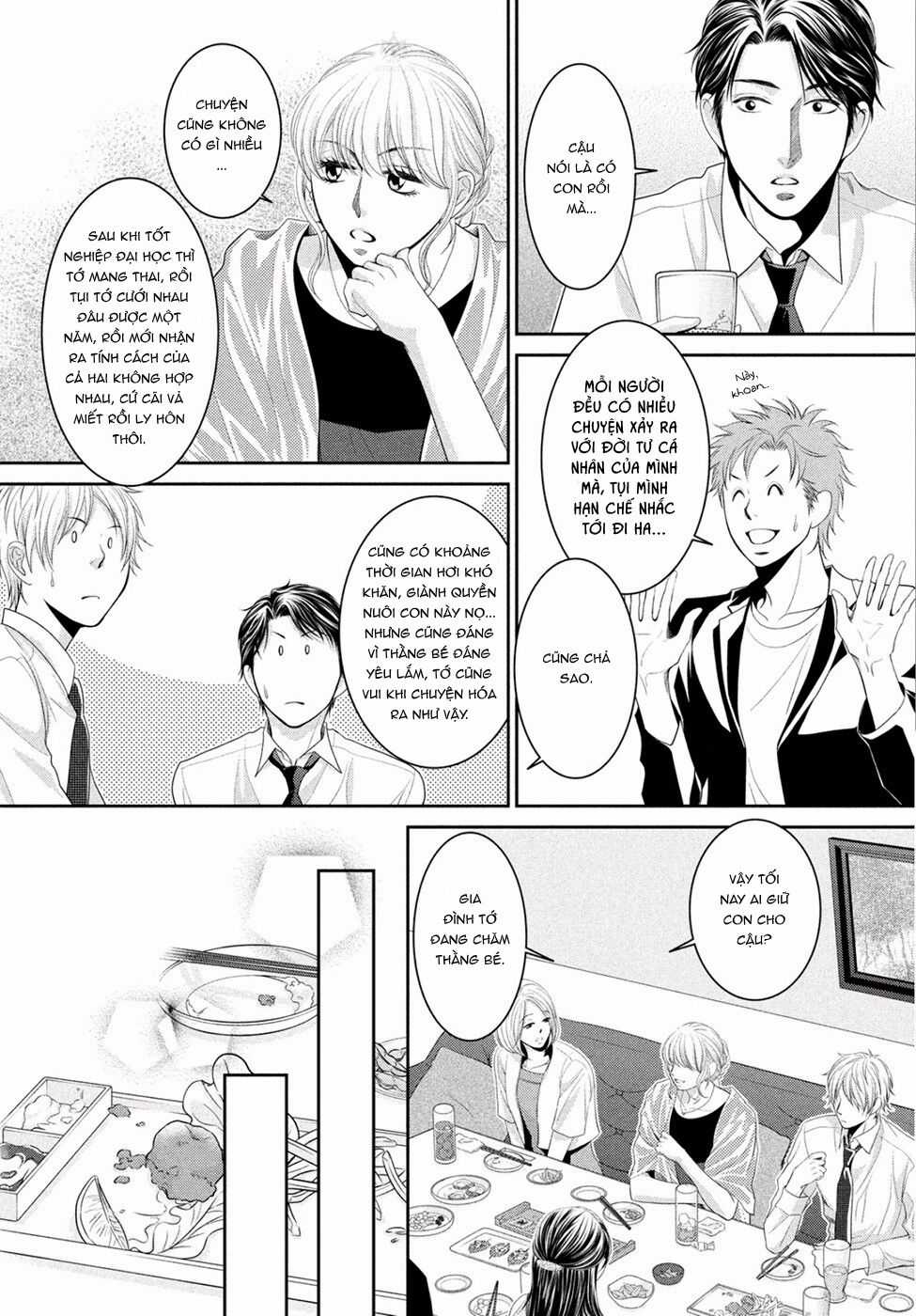 ANO NATSU Chapter 1 trang 21