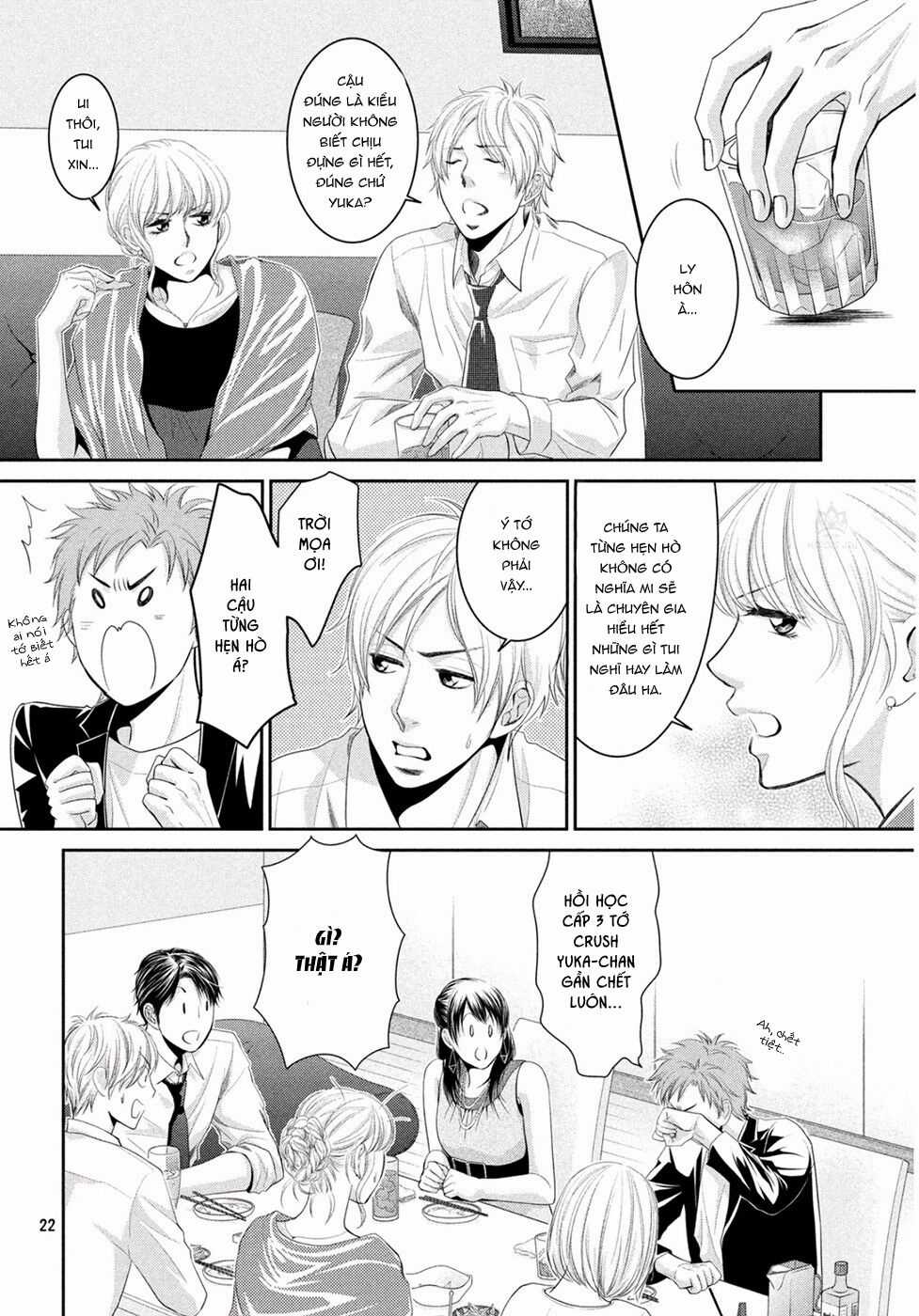 ANO NATSU Chapter 1 trang 22