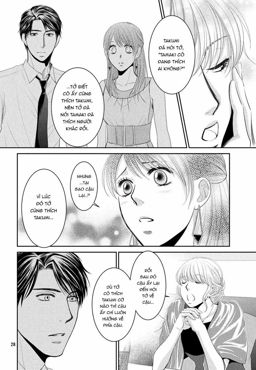 ANO NATSU Chapter 1 trang 28