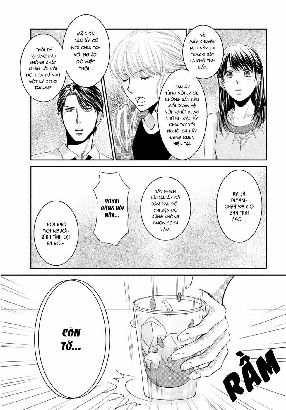 ANO NATSU Chapter 1 trang 31