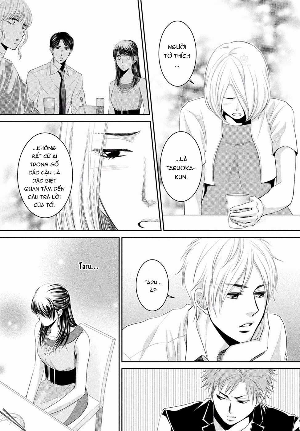 ANO NATSU Chapter 1 trang 32