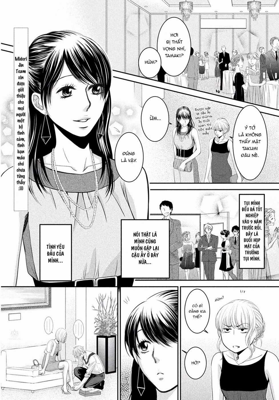 ANO NATSU Chapter 1 trang 5