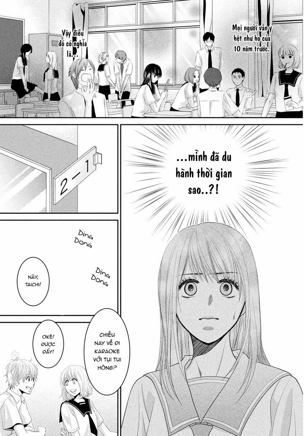 ANO NATSU Chapter 1 trang 51