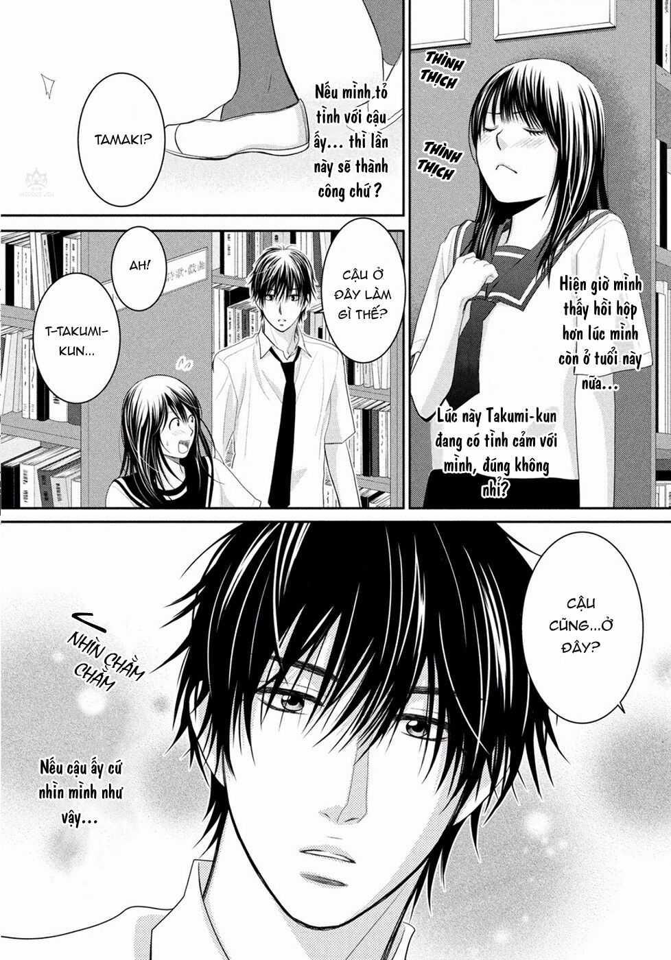 ANO NATSU Chapter 1 trang 56