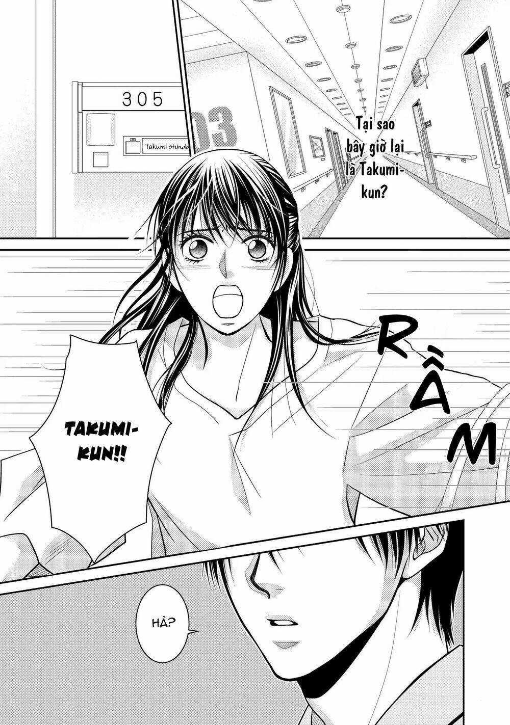 ANO NATSU Chapter 14 trang 25