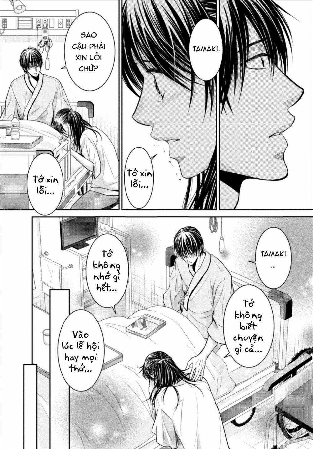 ANO NATSU Chapter 14 trang 27