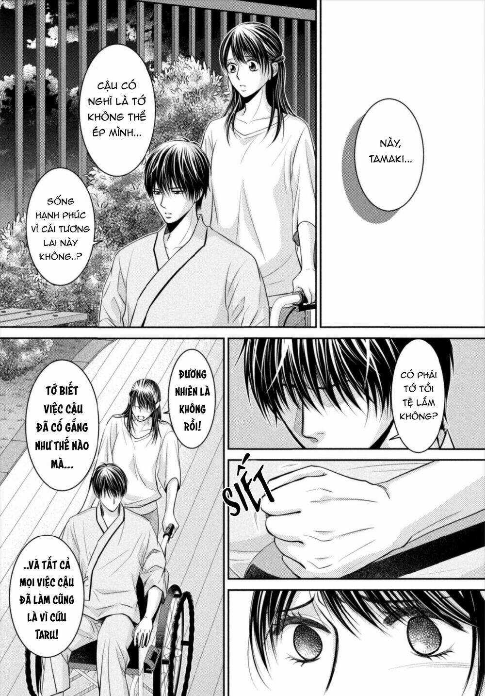 ANO NATSU Chapter 14 trang 32