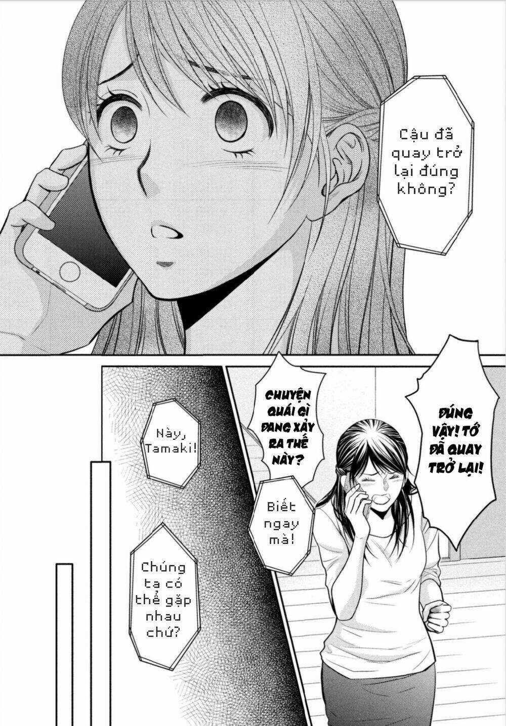 ANO NATSU Chapter 14 trang 5