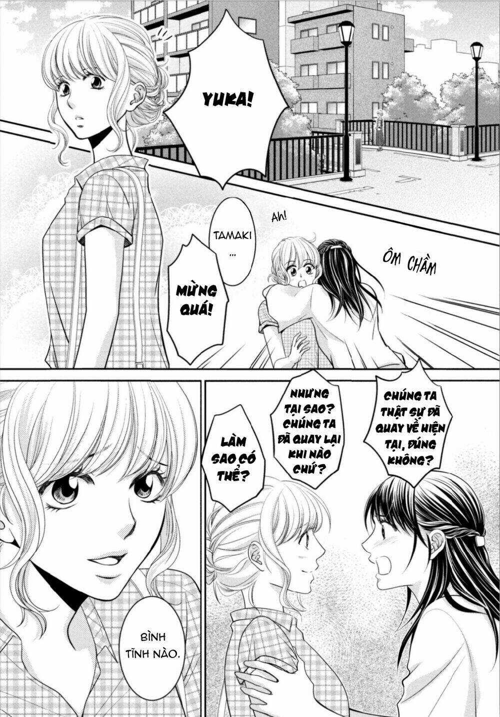 ANO NATSU Chapter 14 trang 6