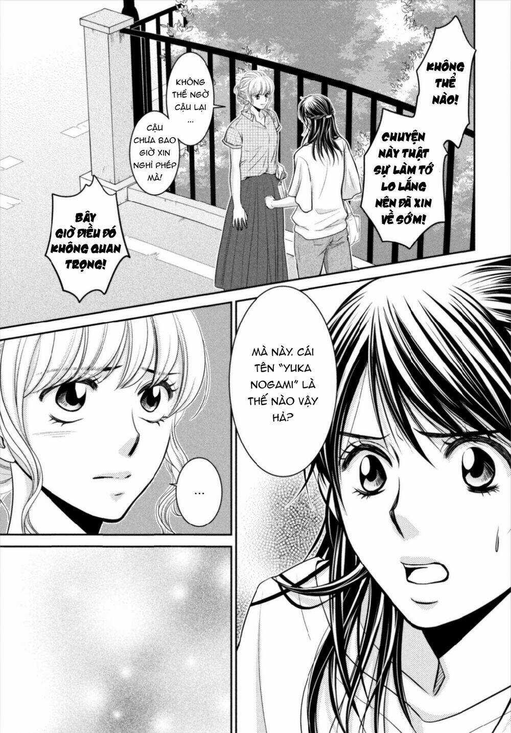 ANO NATSU Chapter 14 trang 7