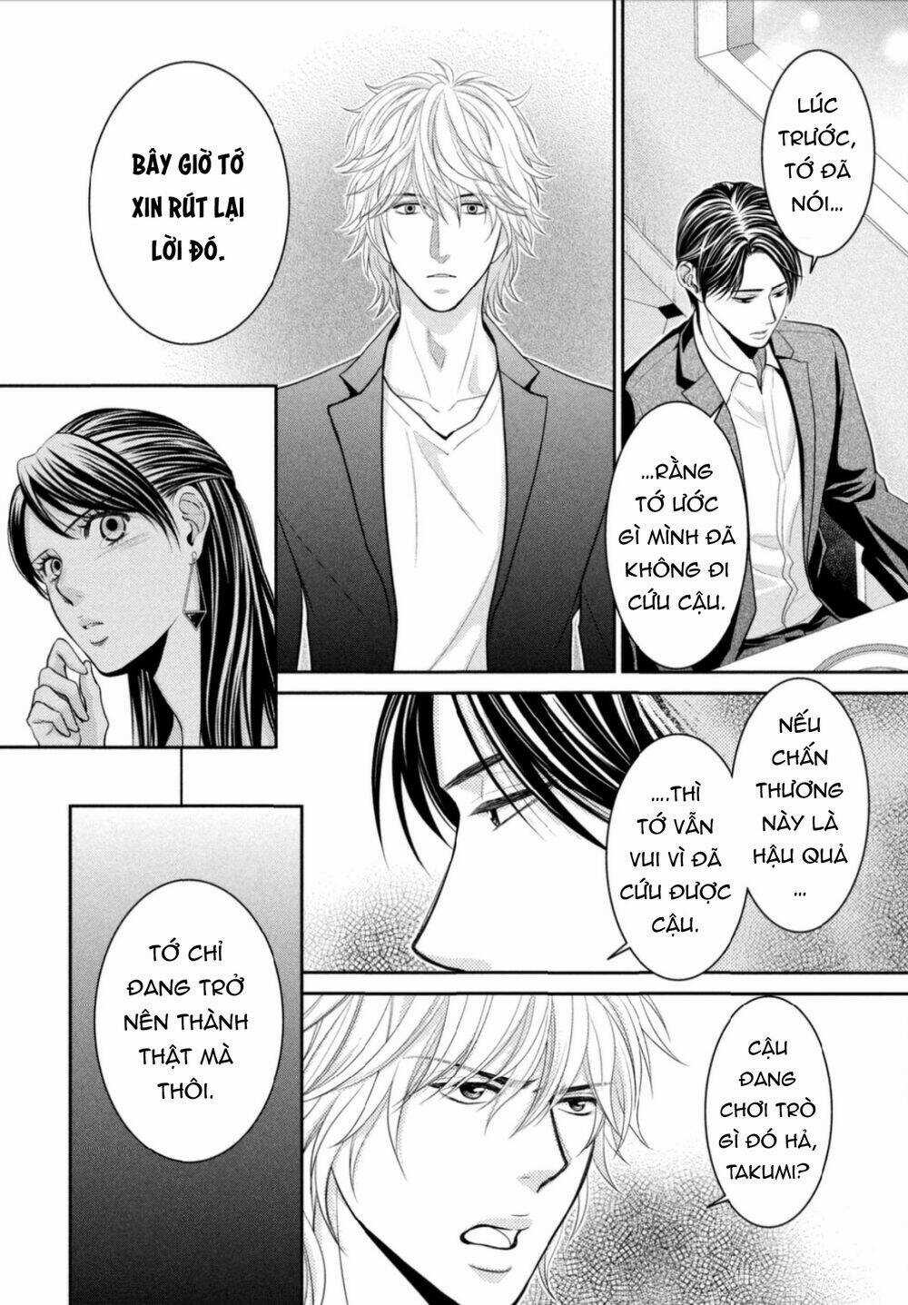 ANO NATSU Chapter 15 trang 34