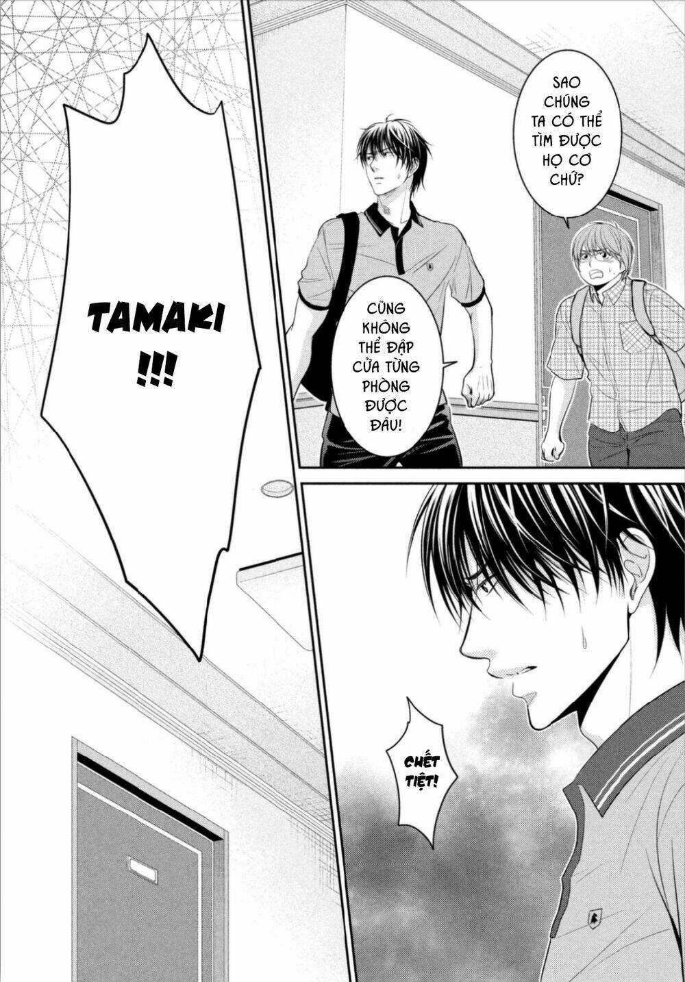 ANO NATSU Chapter 17 trang 22