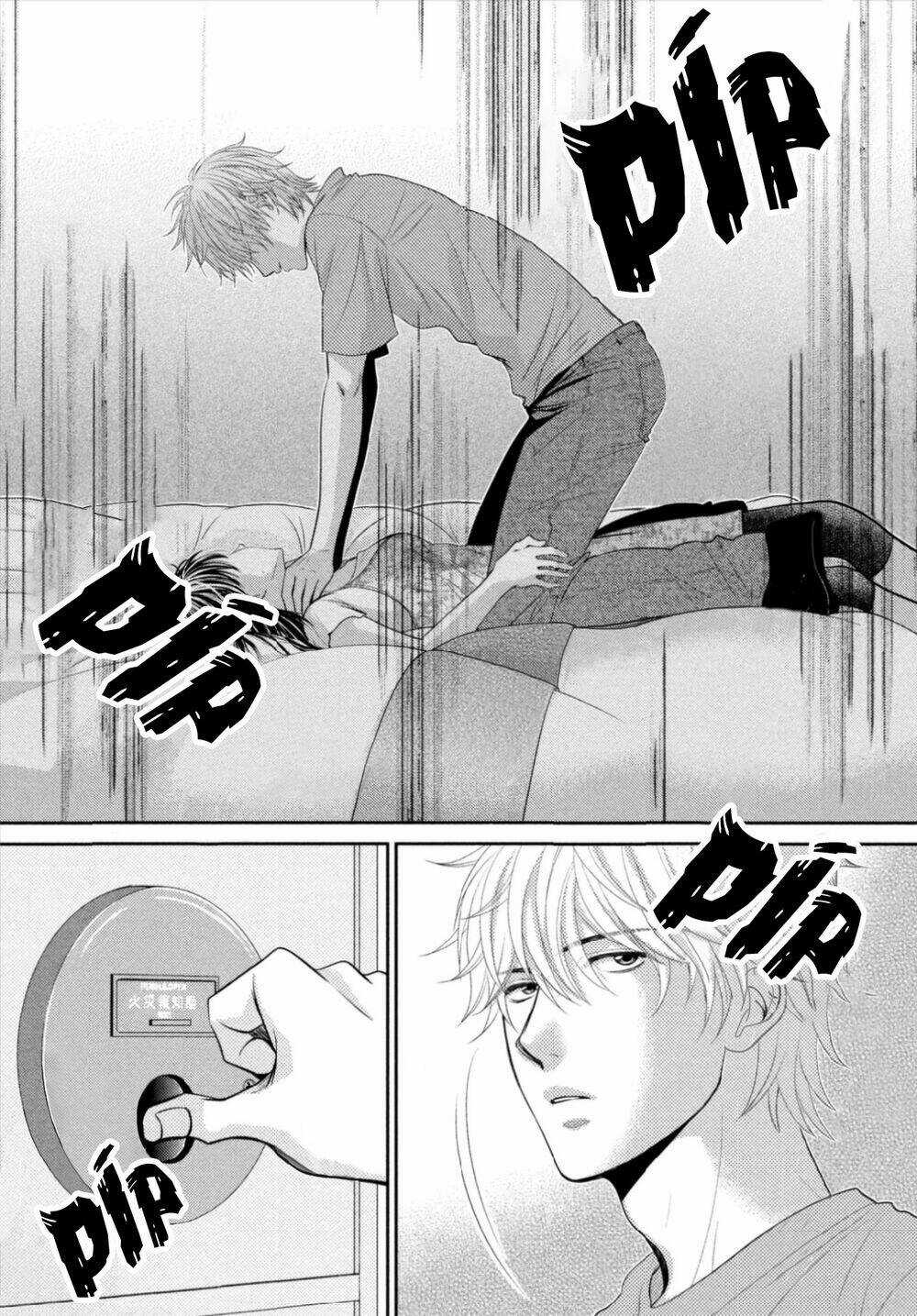 ANO NATSU Chapter 17 trang 32