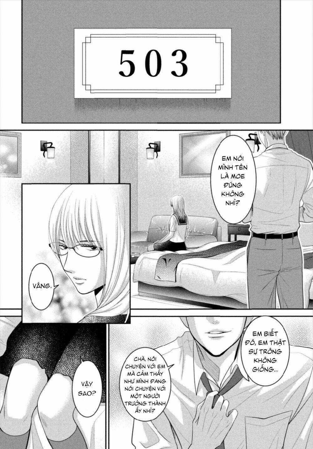 ANO NATSU Chapter 17 trang 6