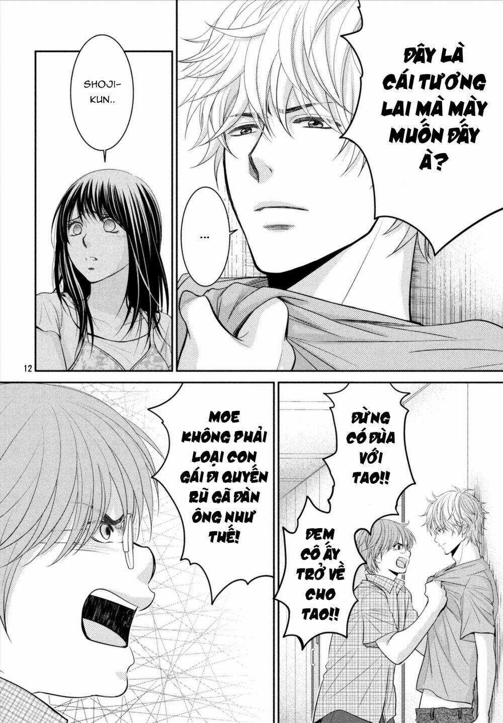 ANO NATSU Chapter 18 trang 11