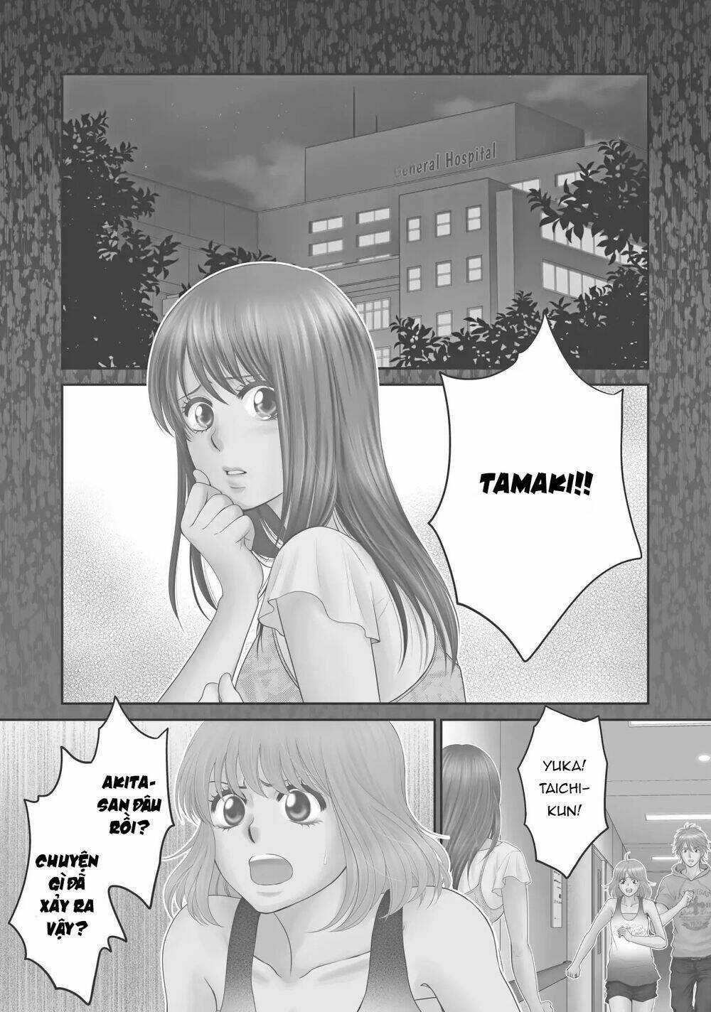 ANO NATSU Chapter 18 trang 3