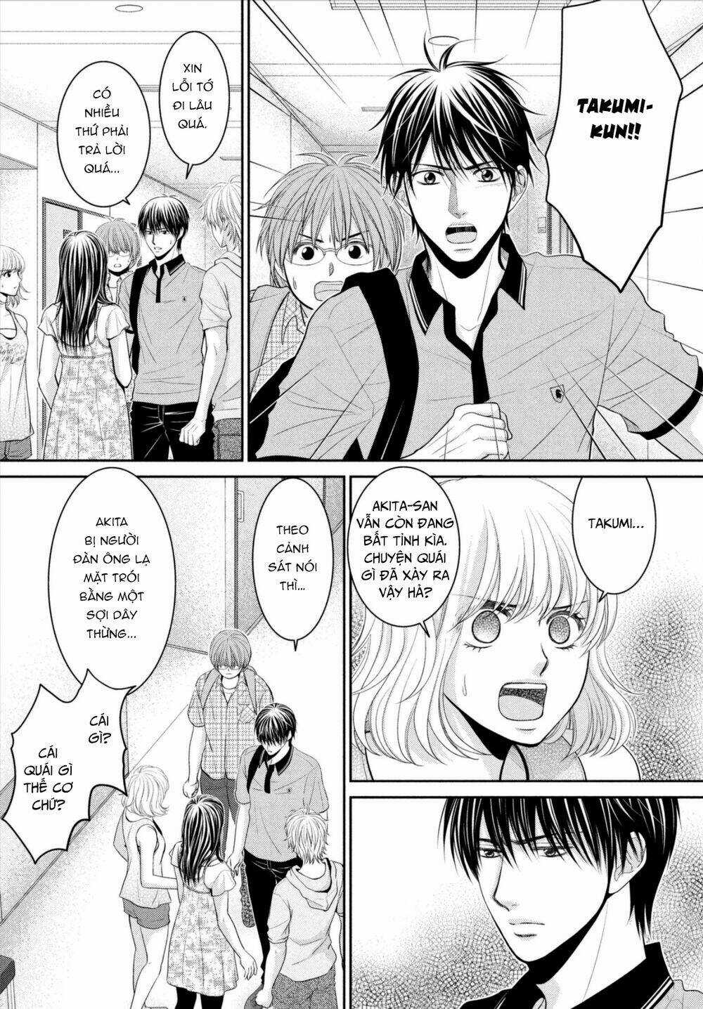 ANO NATSU Chapter 18 trang 7