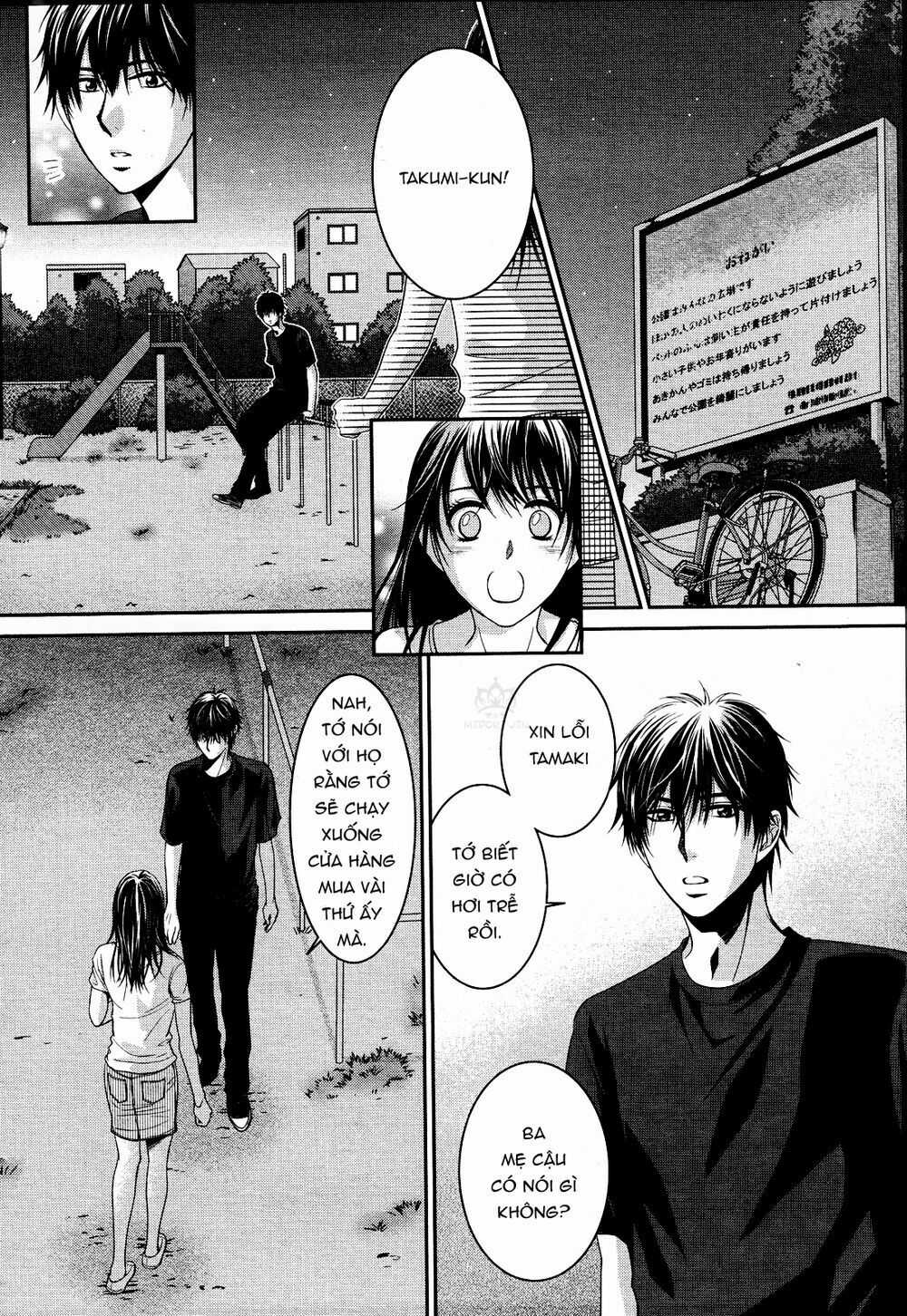 ANO NATSU Chapter 2 trang 14