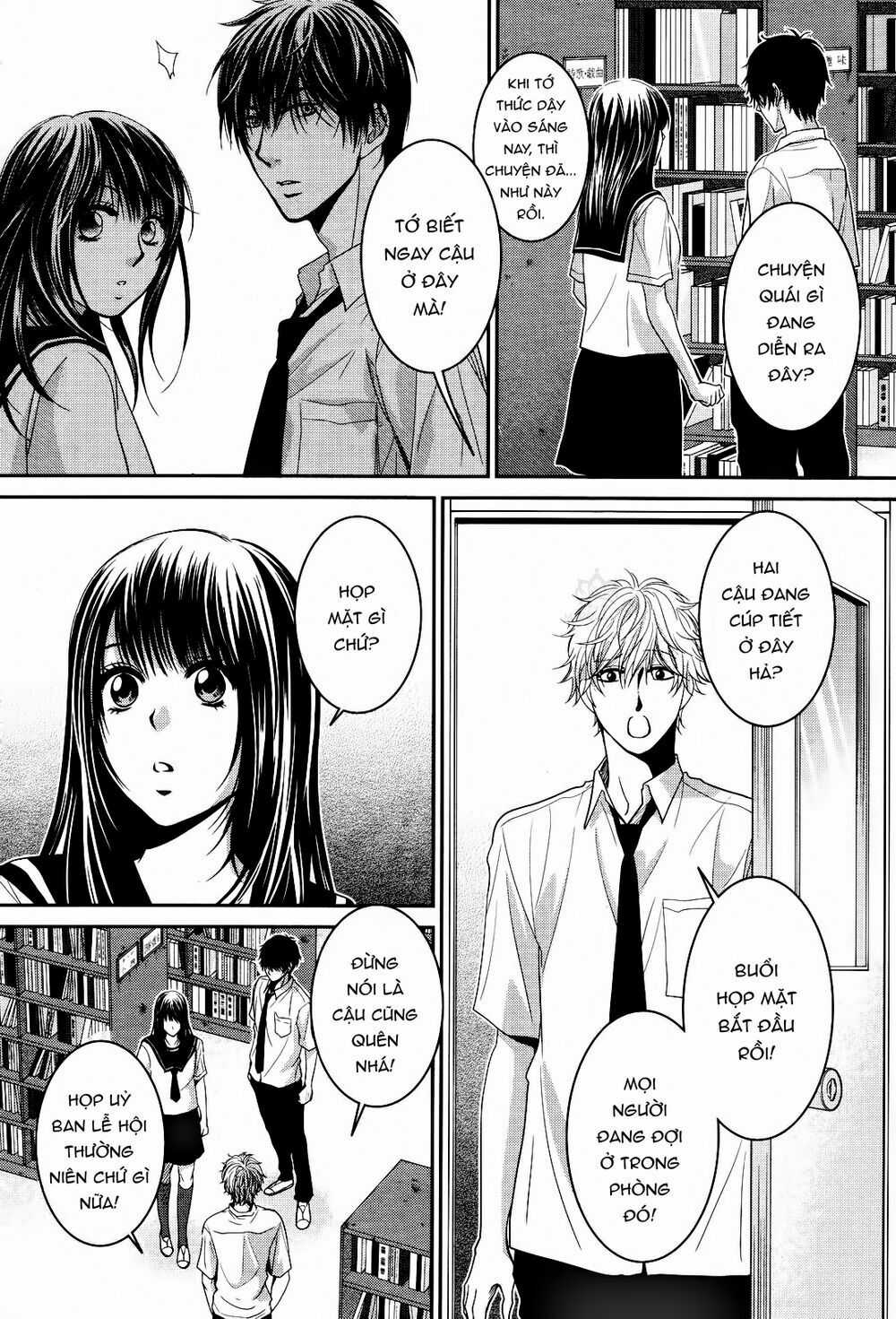 ANO NATSU Chapter 2 trang 4