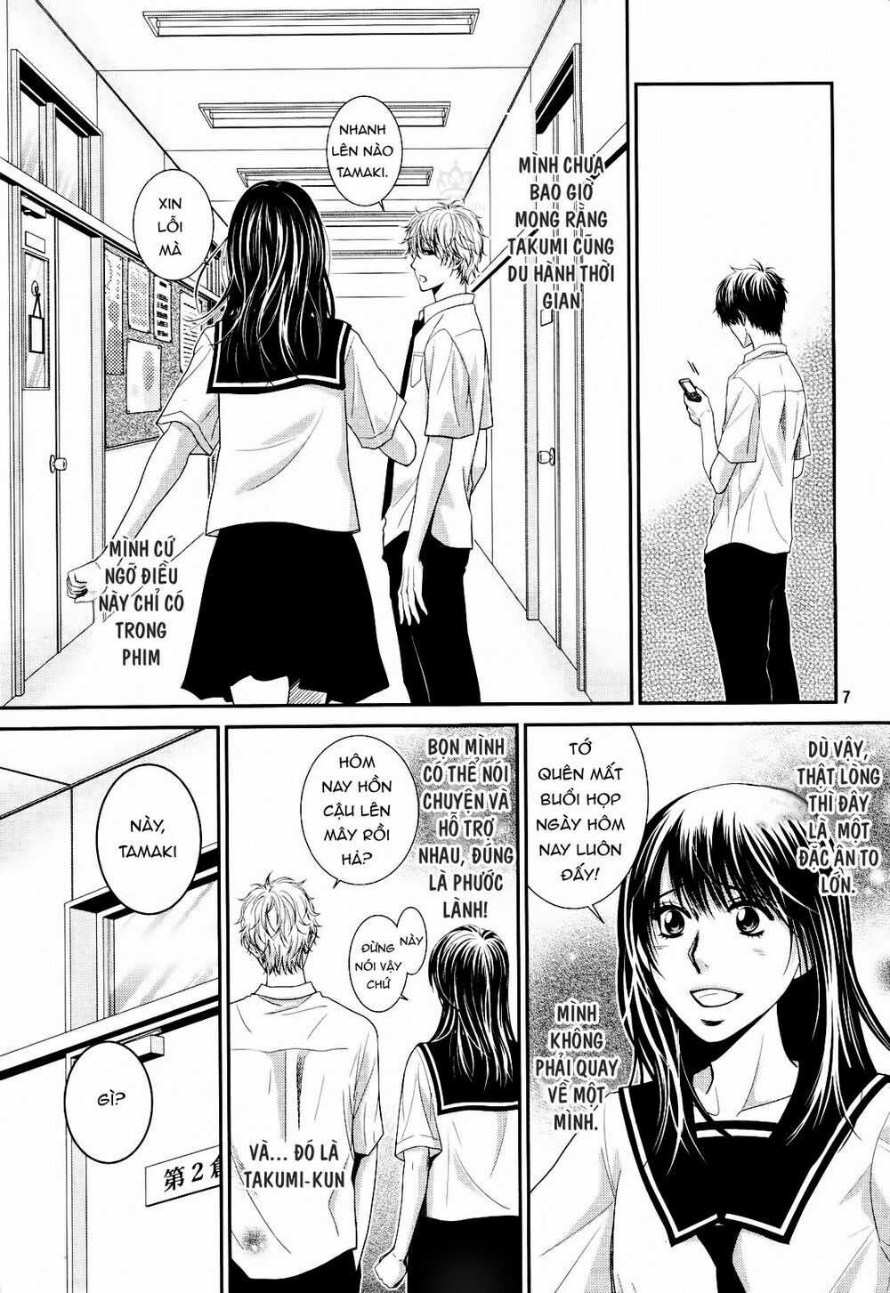 ANO NATSU Chapter 2 trang 7