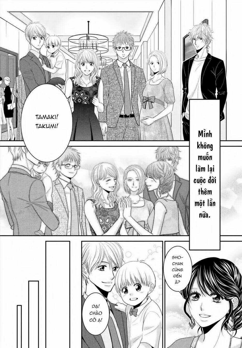 ANO NATSU Chapter 20 trang 45