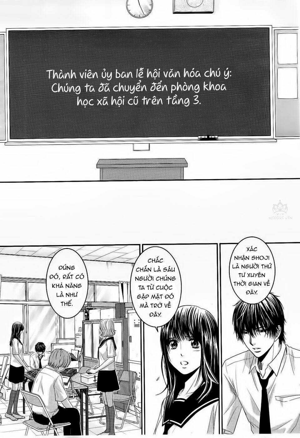 ANO NATSU Chapter 3 trang 17