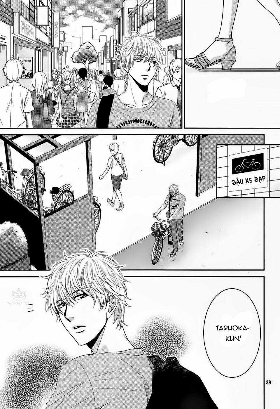 ANO NATSU Chapter 3 trang 44