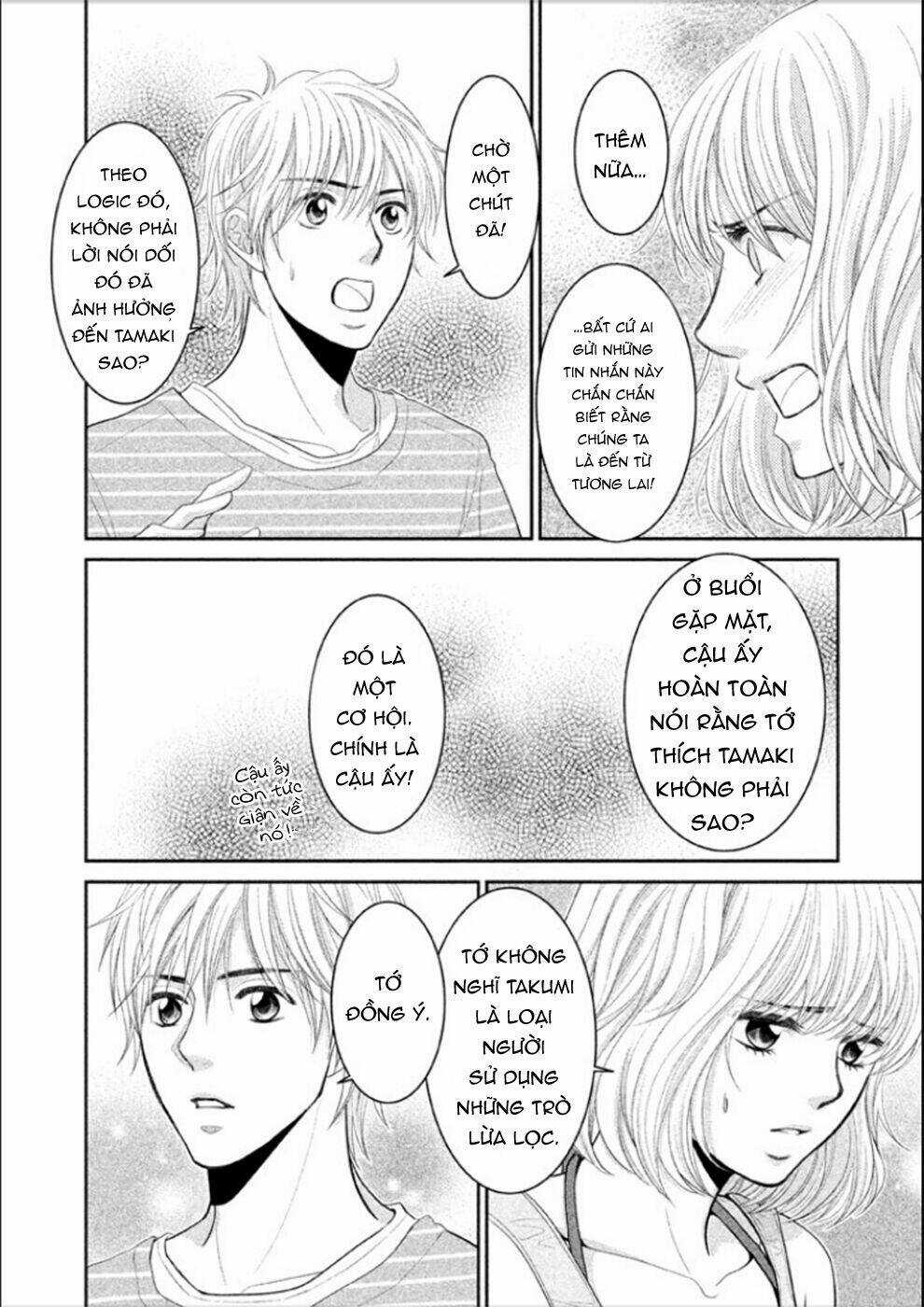 ANO NATSU Chapter 6 trang 17