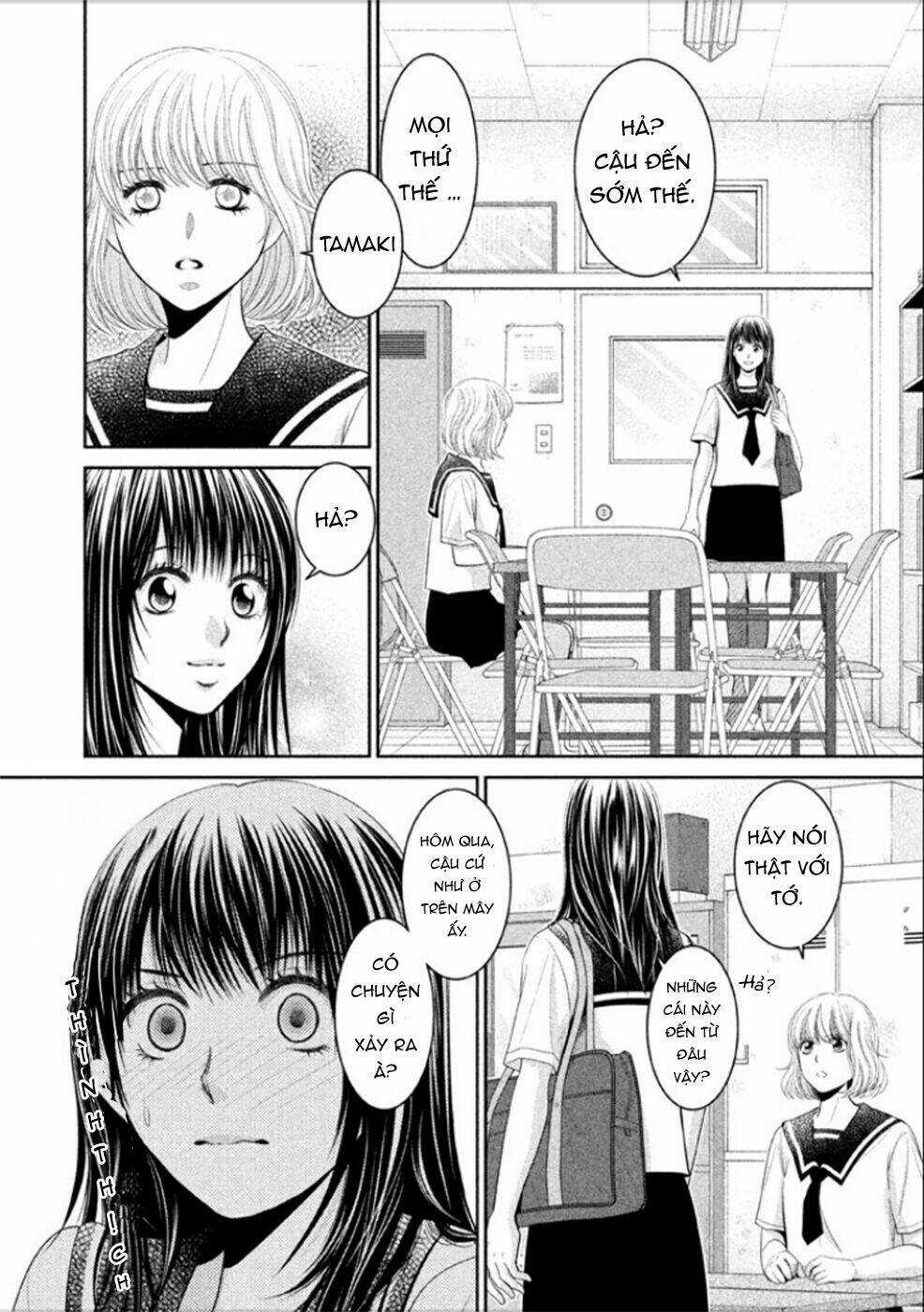 ANO NATSU Chapter 6 trang 25